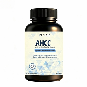 Suplemento AHCC personalizable y altamente efectivo para fortalecer su sistema inmunológico - Product Image 1