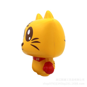 Juguete Sensorial de Espuma Kimi Pu para Niños de 2 a 4 Años, Unisex, para Regalo - Product Image 2