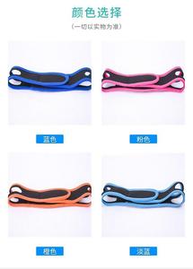 Dây Đeo Cằm Chống Ngáy Ngừng Ngáy Đai Ngáy Ngủ Ngưng Thở Hỗ Trợ Dây Đai Cho Người Đàn Ông Phụ Nữ Ngủ Đêm - Product Image 2