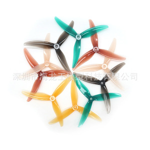 ใบพัด GEMFAN Freestyle4 F4 F4S ขนาด 5 นิ้ว สำหรับโดรนแข่ง FPV อุปกรณ์เสริมสำหรับการบิน - Product Image 2