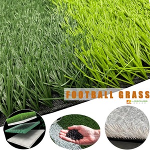 Système de gazon hybride |   Gazon paysager doux, imperméable et écologique combinant des racines de gazon naturelles avec des fibres artificielles - Product Image 2