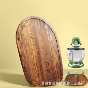 Solid Wood Sliding Tray Oval Kitchen Countertop Appliance Moving <b>Mat</b> Easy To Clean Household Wooden <b>Board</b> - Product Image 1