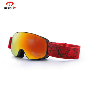 סקי לילדים משקפי מגן מחיר המפעל הנמכר ביותר משקפי סקי וסנובורד - Product Image 1