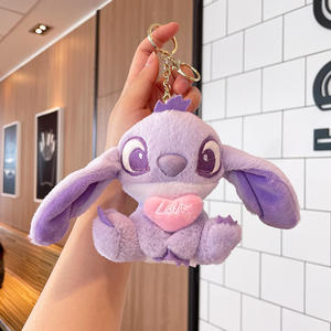 Yeni peluş anahtarlık güzel karikatür kalp dikiş anahtarlıklar 3D bebek kolye çanta aksesuarları anahtarlık özel Plushies oyuncaklar - Product Image 4