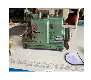 เครื่องเย็บผ้าโอเวอร์ล็อค รุ่น Merrow MG-3D สำหรับปักตราสัญลักษณ์ ปักอีโบเล็ต และปักแถบแขนเสื้อแบบใช้ในประเทศ - Product Image 1