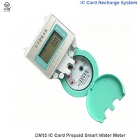 Anti-Corrosion DN15 Brass Prepaid Water Meter IC Card Smart Valve Control Intelligent R250 Flow Meters for Residential Use