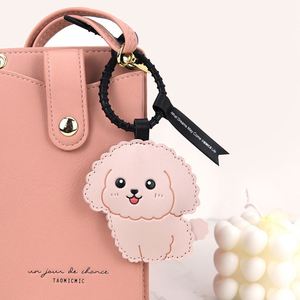 Colgante de Cachorro Creativo, Lindo y Novedoso, Llavero de Cuero con Forma de Cachorro, Personalización Promocional - Product Image 1