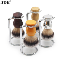 Prix d'usine JDK 1pc support de blaireau de rasage en métal pour le soin de la barbe support humide