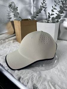 Seamless Lightweight Running Baseball Cap Breathable Stretch Sports <b>Hat</b> Quick Dry Outdoor - Product Image 3