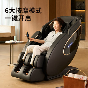 Soron Massage Chair SL Rail Full Body 31-60 Airbags Automatic Home Use - Product Image 2