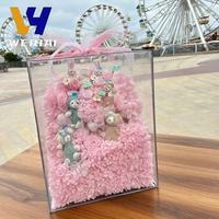 Boîte cadeau en acrylique transparente personnalisée, emballage de luxe élégant pour cadeaux d'affaires/de vacances, OEM/ODM, fournitures de supermarché en acrylique