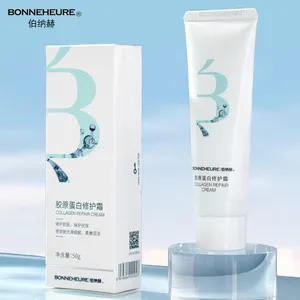 Collagen Cream Facial Whitening medical skincare Anti Aging Cream Tightening Collagen Repair Moisturizer Face Cream