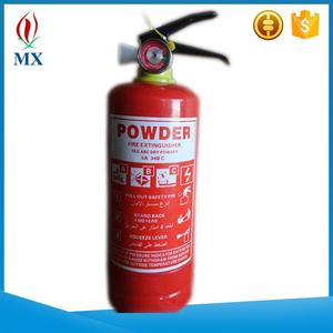Vendre arabe petit dcp abc <span class=keywords><strong>extincteur</strong></span> 5kg fournisseur <span class=keywords><strong>sur</strong></span> Alibaba - Product Image 2