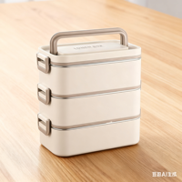 Boîte à bento grande capacité 2L, boîte à lunch en acier inoxydable 304, portable, étanche, 2 compartiments avec baguettes, cuillère, bol à soupe