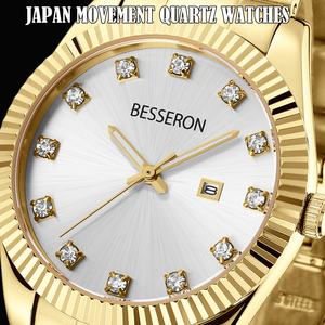 Elegante Reloj de Cuarzo para Mujer con Logotipo Personalizado, Empaque OEM, Hebilla, Resistente al Agua 3 ATM, Esfera con Diamantes y Moissanita, Moderno - Product Image 4