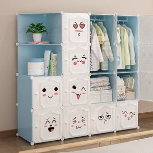 Meuble de rangement simple et moderne pour enfants, nouveau, pour la maison, chambre à coucher, pour bébé, garde-robe en plastique, design dessin animé, bleu - Product Image 2