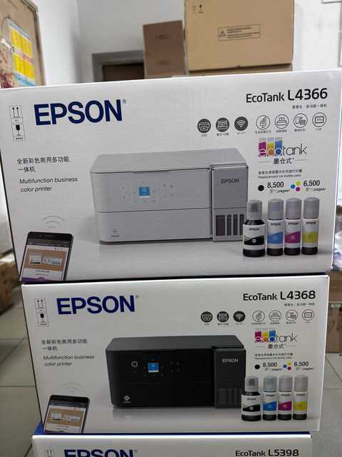 New L4366 Wifi Connection Printed on Both Sides A4 Brand New Color Commercial Multi-functional Fax Machine White Printer