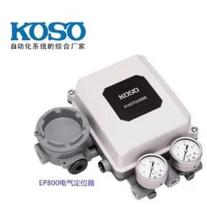 Positionneur de vanne KOSO EPB801 C pour usage en construction au Japon - Product Image 2