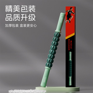 Bâton de massage de yoga en plastique, rouleau de fitness relaxant pour tout le corps, unisexe - Product Image 4