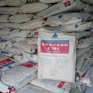 Espesante en Polvo de Carboximetilcelulosa de Sodio (CMC) (CAS 9004-32-4) Grado USP / Alimentario / Cosmético / Industrial Precio de CMC - Product Image 1