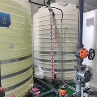 Meilleur Prix Cuve à Eau en Plastique PE 3000L 2000 Litres, Ronde à Fond Plat, Réservoir de Stockage Conteneur 10000L