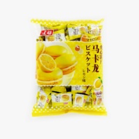 Nouvelle arrivée Shangyi macaron remplissage biscuit collation
