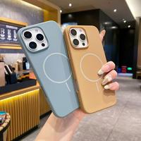Coque de téléphone portable en TPU givré magnétique avec anneau fin pour iPhone 15 Promax, nouvelle vente chaude de l'usine BAILI, couleurs vives