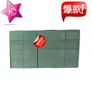 Éponge florale en mousse pour fleurs, 20 pièces, vert armée, extra large, M24FB-610, artisanat en polyfoam - Product Image 1