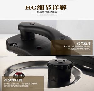 Olla a Presión Eléctrica Comercial Multifunción de 17L, la Más Vendida - Product Image 3