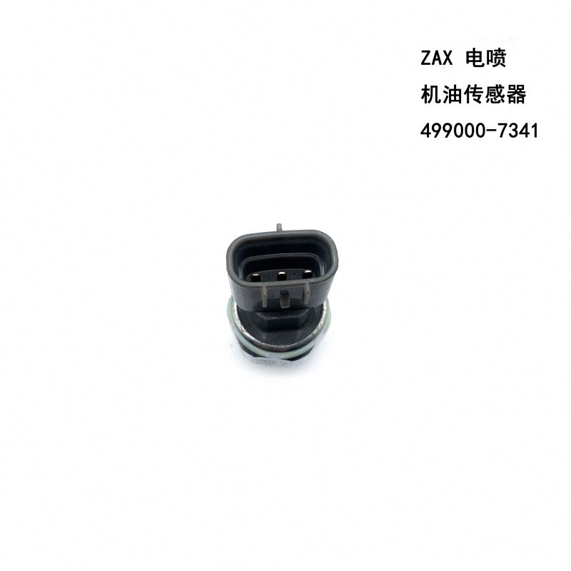 さるいち Amazon | ベイシック スピニングリール Bayspin ZX 1000S