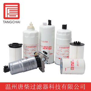 Filtro de combustible A6540920100 para Mercedes-Benz <span class=keywords><strong>Clase</strong></span> E (W213/S213 2016-2022) - E200d, E220d, E300d, 4MATIC | Accesorios para automóviles - Product Image 3