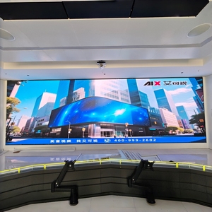 Módulo LED P1.2 para Interiores, Alta Frecuencia de Actualización, Sin Píxeles Muertos, 1200cd/m, HDR 1000:1, para Pantalla LED de Sala de Control - Product Image 2