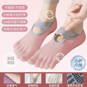Yoga Five-<b>Toe</b> Socks Non-Slip Cross Strap Arch <b>Support</b> Cotton Women's Solid Color For Yoga Practice - Product Image 5