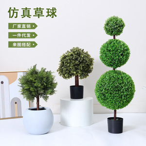 Planta Artificial Decorativa Dream Castle en Maceta, 100-200cm, Decoración de Interiores, Planta Biónica para Paisajismo - Product Image 5