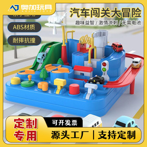 Circuit de course automobile avec parking, berline et camion de pompiers, jouet éducatif pour enfants de 4 à 6 ans, en plastique, unisexe, forme de dessin animé - Product Image 5