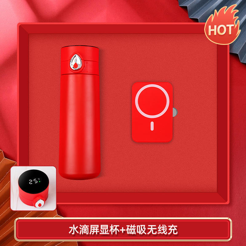 ชุดพาวเวอร์แบงค์แม่เหล็กชาร์จไฟ ลายหยดน้ำสีแดง แบบสองชิ้น