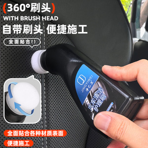 Nettoyant pour cuir 100ml pour l'intérieur de la voiture, sans lavage à l'eau, polissage et entretien - Product Image 4