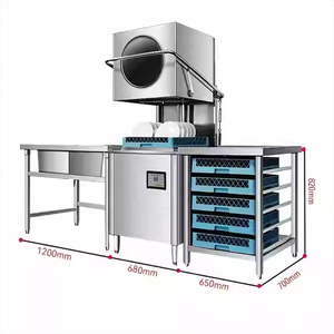 <span class=keywords><strong>Lavastoviglie</strong></span> completamente automatica commerciale indipendente in acciaio inox per ristoranti e alberghi con doppio telaio 12 set di capacità - Product Image 2