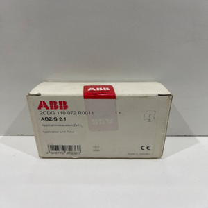 ABZS 21 应用单元时间 2CDG 110 072 R0011 - Product Image 1