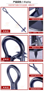 Nuovo metallo rivestito nero Augur ancoraggio in terra di ancoraggio per tenere le barche nuovo stile ancoraggio in metallo nel nuovo Look in metallo Augur - Product Image 6