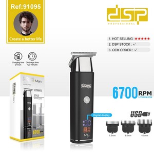 Cortadora de Cabello Eléctrica DSP con Pantalla Digital y Carga Tipo C para Uso en Salón y en Casa - Product Image 4