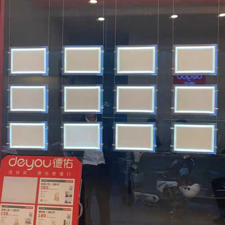 LEDクリスタルライトパネル