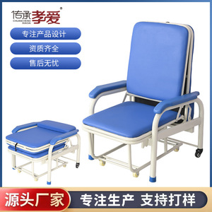 Silla Hospitalaria Plegable Reclinable de Acero con Ruedas para Cuidado del Paciente, 83x63x69cm, Inspirada en la Filialidad y el Amor - Product Image 4