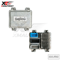 Módulo de Control del Motor Original Usado (ECU) 12609501 12603530, Unidad de Computación del Motor OEM, Reemplazo para la Unidad de Control del Motor GM