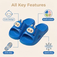 Chaussons plats pour enfants Yearning EVA Fashion, mi-mollet, à motifs, quatre saisons, imperméables, ultra-doux, recyclables, effet nuage