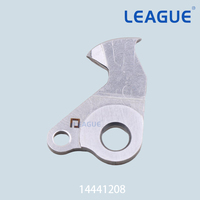 Couteau mobile 14440309 pour machines à coudre Juki LK-1941, LK-1942, AMS-224EN4530R, AMS-251