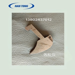 Tête de agrafeuse Martini en forme de langue M2000 pour agrafeuses à tête unique - Product Image 5