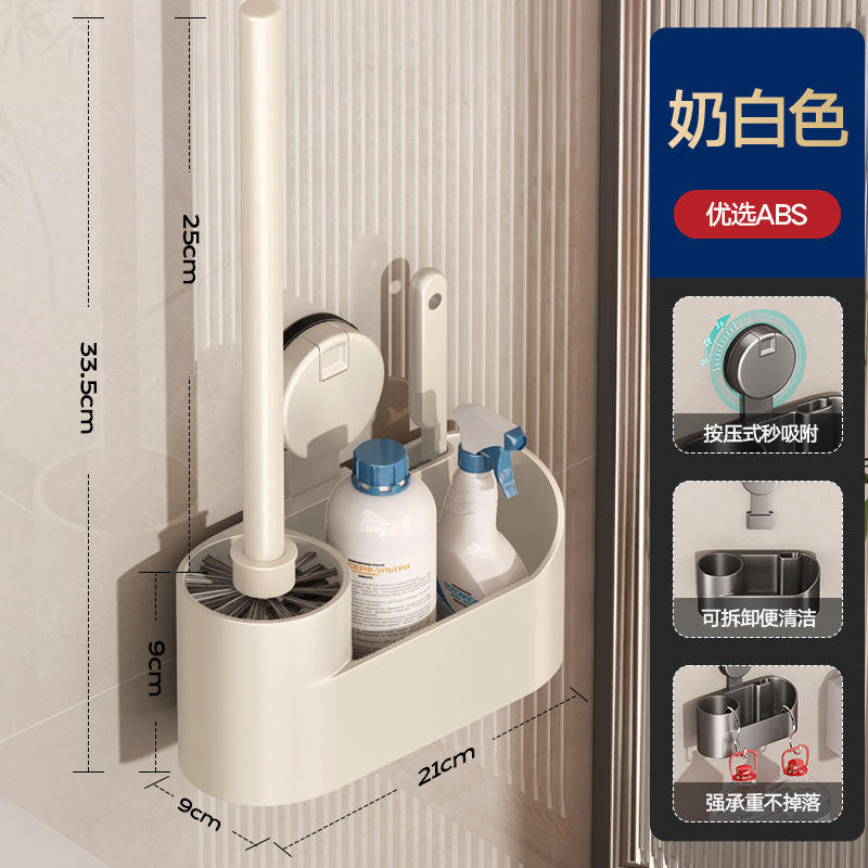 ชุดแปรงขัดห้องน้ำ 3-in-1 รุ่นอัปเกรด - สีขาวน้ำนม