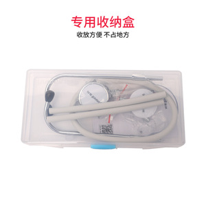 Estetoscopio Yuwell de Doble Cabeza, Diseño Pediátrico, Plateado, Operación Manual, Uso Médico Profesional - Product Image 5