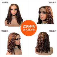 Perruque humaine lutin printemps perruque bouclée crochet cheveux élastique africain bouclés dreadlocks cheveux